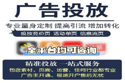抓住开户高返点机会：真实客户盈利故事